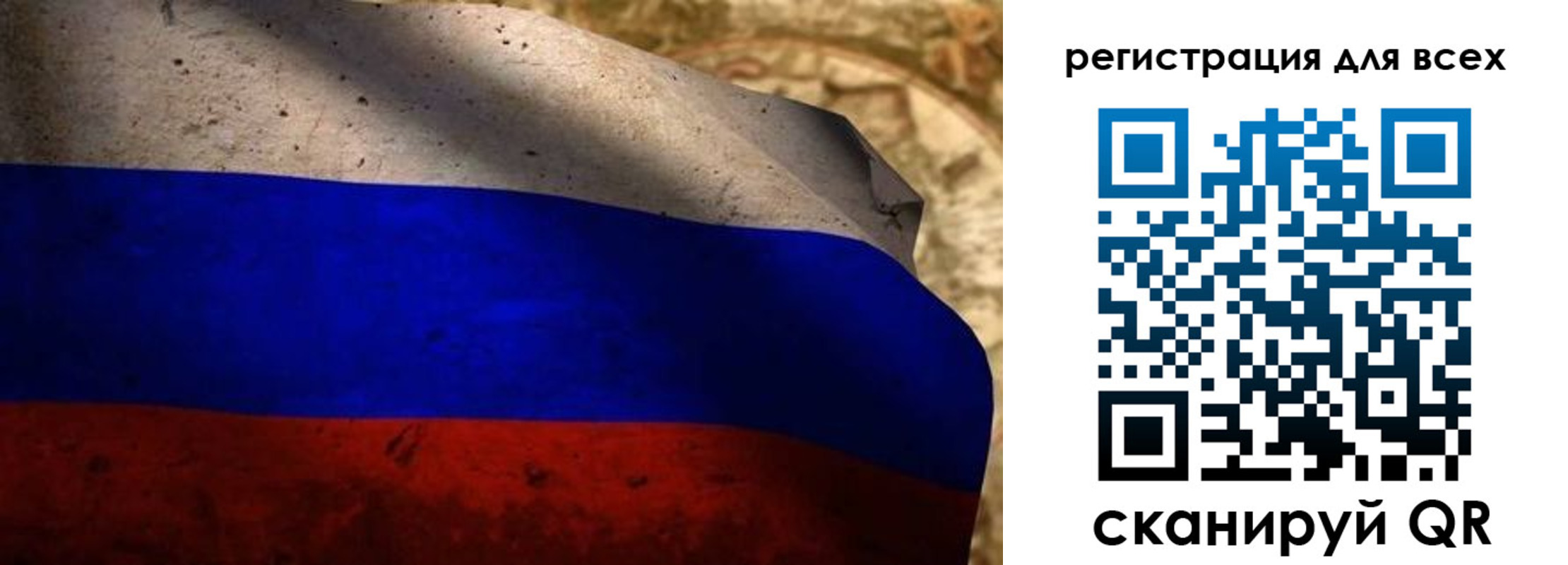 временная регистрация адрес в Богдановиче