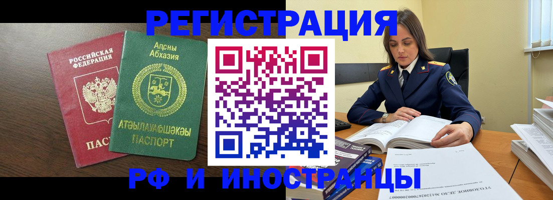 регистрация для дет. сада в Богдановиче